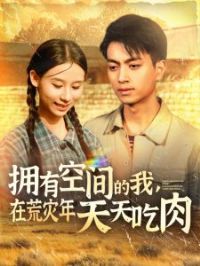 ӵ�пռ���ң��ڻ������������