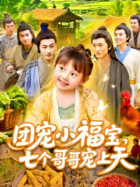 �ų�С�����߸���������