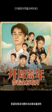 ���ֻ������ȫ�����