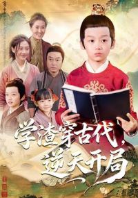 ѧ�����Ŵ������쿪��