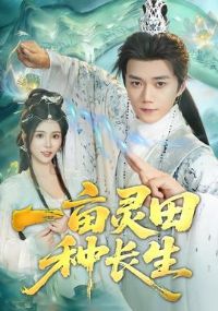 һĶ�����ֳ���