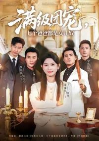 �����ų��߸��ְֶ���Ů��ū