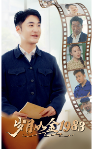 �������1983