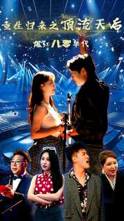 ��������֮������󱬺�������