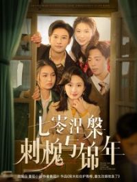 ���������̻������