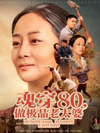 �괩80����Ʒ��̫��