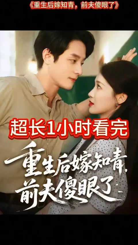 �������֪��ǰ��ɵ����