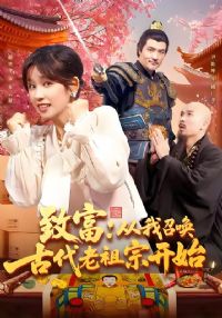 �¸������ٻ��Ŵ������ڿ�ʼ