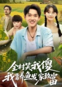 ȫ��Ц��ɵ�ҿ����㷢���¸�