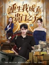 �����ҳ��˹���֮��