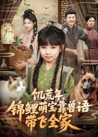 �����꣬�����ȱ����������ȫ��