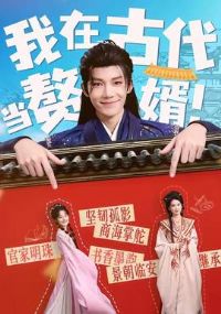 ���ڹŴ���׸��