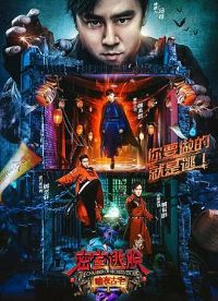 �������ѡ���ҹ��լ