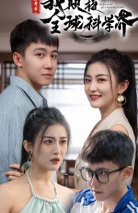 �������ҵ߸�ȫ���ѧ��