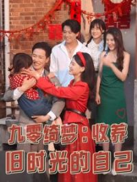 �������������ʱ����Լ�