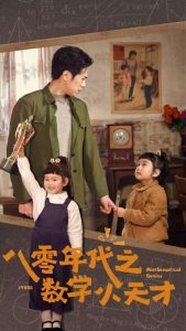 �������֮��ѧС���