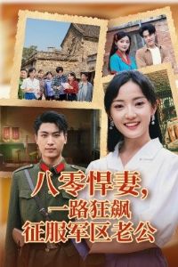 ���㺷��һ·������������Ϲ�