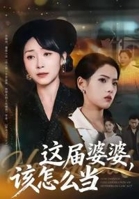 ������ţ�����ô��