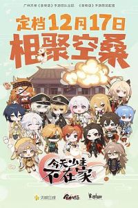 �����������ڼ�