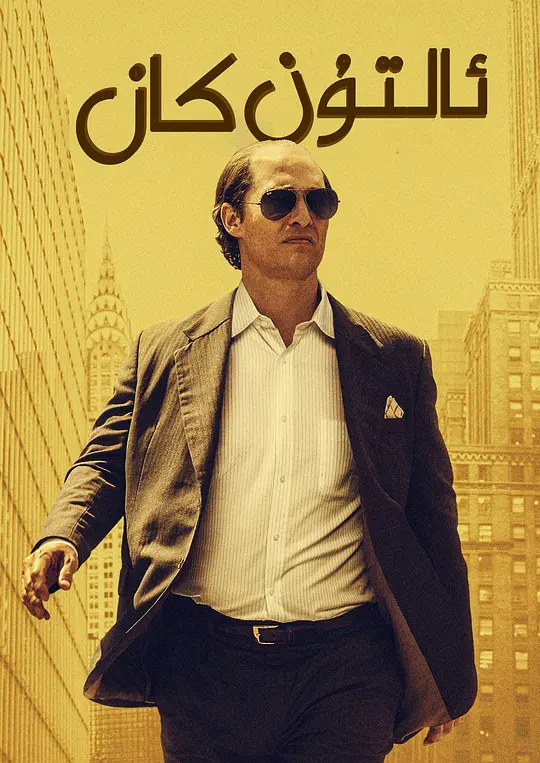 ���Ӱ�ӽ�˵��