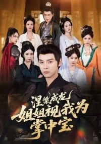 ���������������Ϊ���б�