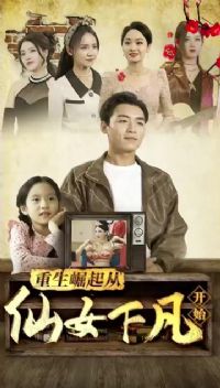 �����������Ů�·���ʼ