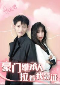 �£����ż̳�����������֤