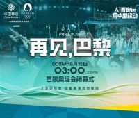 2024���33�������˻��Ļʽ