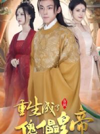 �������˿��ܻʵ�