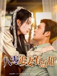 ����׷���е���