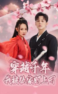 ��Խǧ���ұ���Ҷ�����