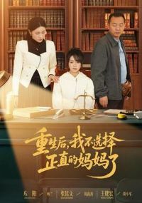 �������Ҳ�ѡ����ֱ��������