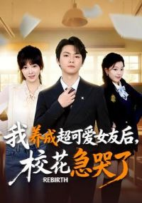 ���������򹷣�У��������