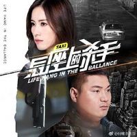 �����ϵ�ɱ��