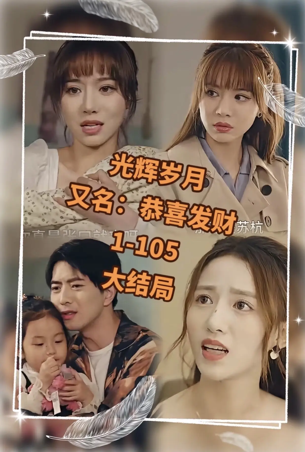 �������$��ϲ����