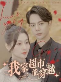 �Ҽҳ����ܴ�Խ