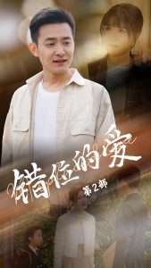 ��λ�İ���2��