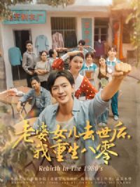 ����Ů��ȥ��������������