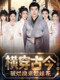 �ᴩ�Ž����ڹŴ�����ҵ