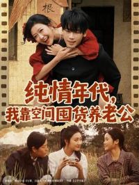 ����������ҿ��ռ�ڻ����Ϲ�