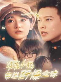 Ư���������Ұ��ȫ��