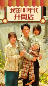 ����80���������