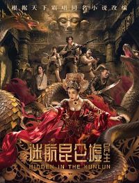 �Ժ������棺����