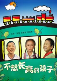 ���볤�ߵĺ���