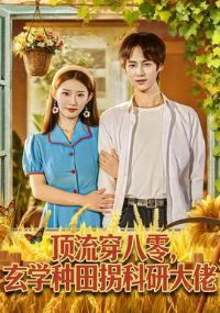 ������������ѧ����տ��д���