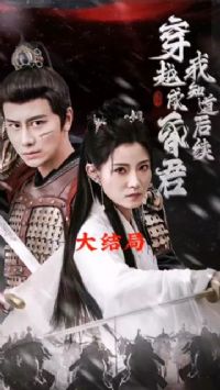 ��Խ�ɻ������֪������