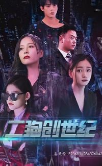 ��Խ���컥�����۹�