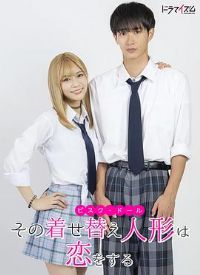 ������ż׹�밮�����˰�