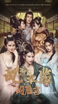 ��ң��ȢŮ��