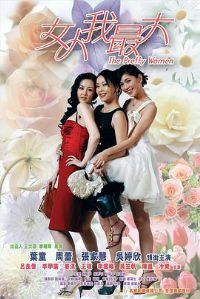 Ұ��������